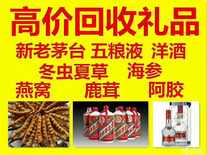 固阳案例展示