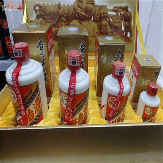 固阳临沂沂南高价回收老茅台酒多少钱哪里回收(附近上门回收茅台酒）?