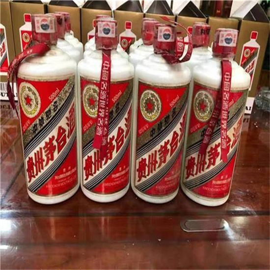 固阳临沂莒南茅台老酒回收价格哪里回收(附近上门回收茅台酒）?